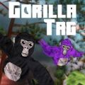 Gorilla Tag Gorilla Tag Logo