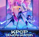 KPop Demon Hunters logo KPop Demon Hunters logo